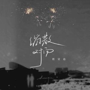 ChinaHD❌❌❌偷拍
