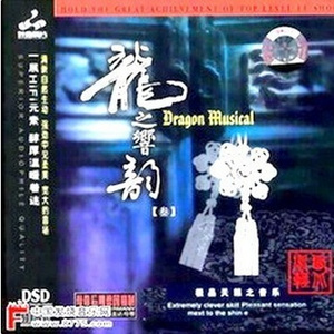 ChinaHD❌❌❌偷拍
